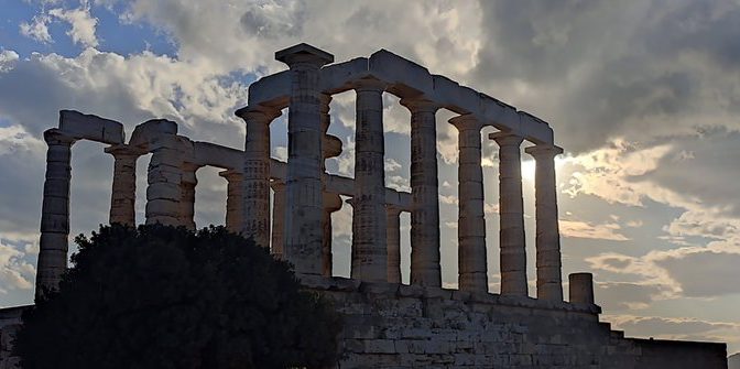 Desde Atenas, con amor